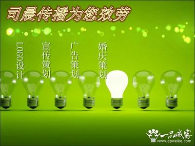 西寧企業(yè)形象策劃中如何融合產(chǎn)品創(chuàng)新的價(jià)值因素與市場(chǎng)信息咨詢(xún)