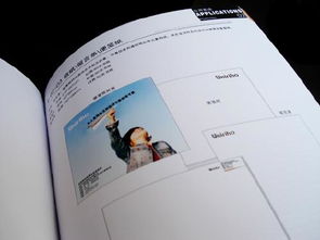 聯(lián)祥瑞企業(yè)集團(tuán) VI系統(tǒng)、畫(huà)冊(cè)與產(chǎn)品目錄年度形象升級(jí)，賦能市場(chǎng)信息咨詢(xún)新格局